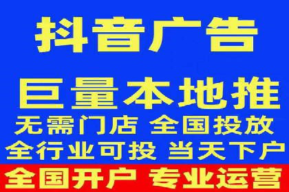 房地产行业SEM推广：如何运用广告抢占市场